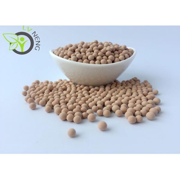 CAS No. 1318-02-1 sf6 sulfur hexafluoride with Attrition Rate WT 0.1%