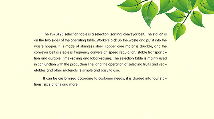 Meat Vegetable Fruit Sorting Table Food Machine SS304 Z Type Structure