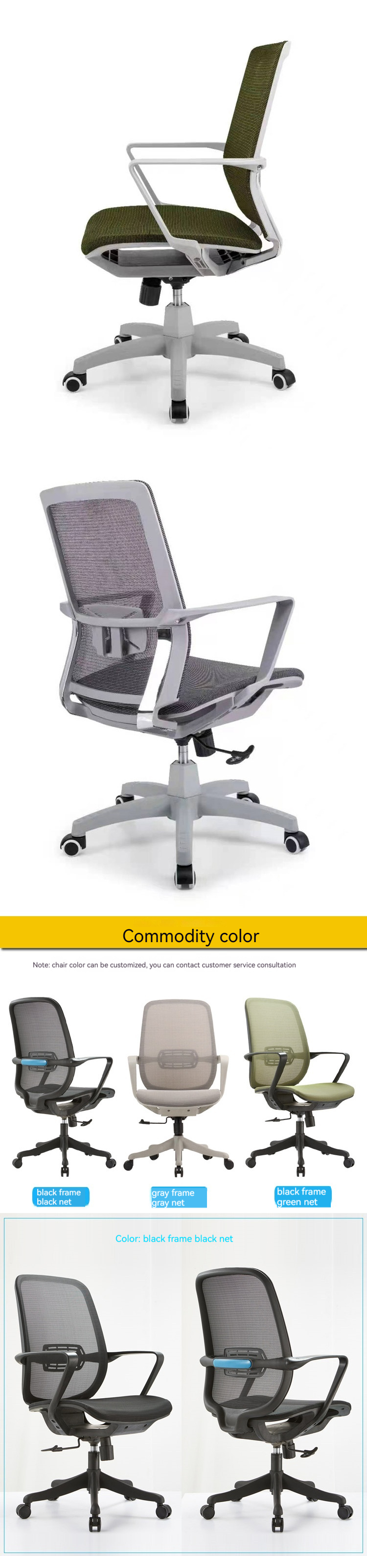 Adjustable Ergonomic Mesh Executive Office Chair with Swivel Wheels and Lumbar Support