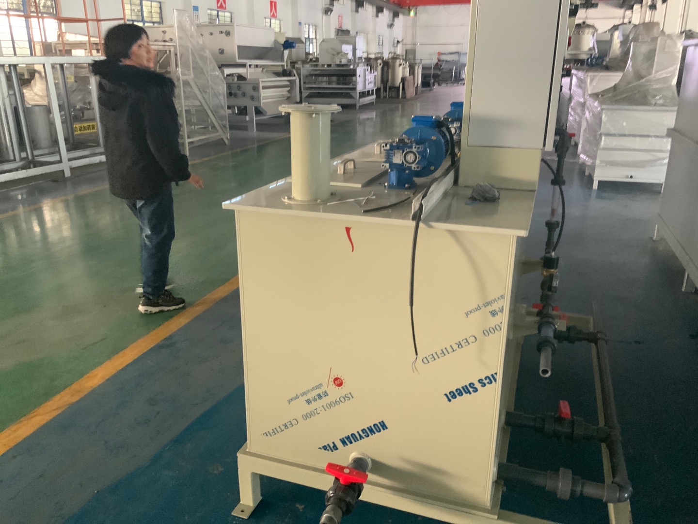 Stainless-Steel Chemical Powder Dosing Machine for waste water treatment