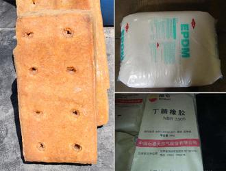 Shanghai Songjiang Jingning Shock Absorber Co.,Ltd.