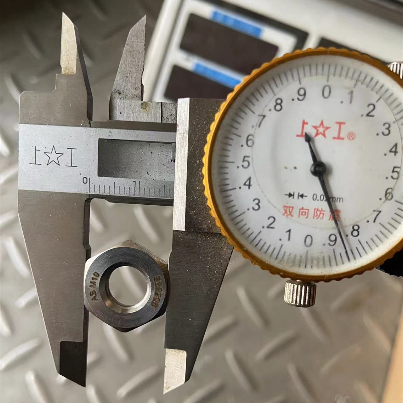 Hexagon Head NXF GB5170 D6 M6-M30 Plain Duplex Stainless Steel 2205 Thin Nut for Water Treatment Applications