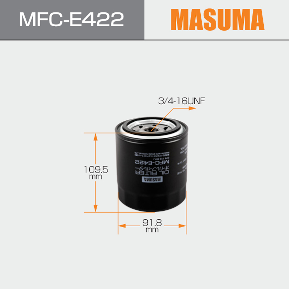 VW Car Fitment MASUMA Spin-on Oil Filter 068115561F 078115561J 078115561D for AUDI A4 A6