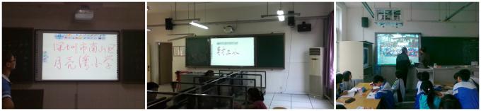 75 Inch Intelligent Digital Interactive Blackboard Black Boards For School Education Black 1