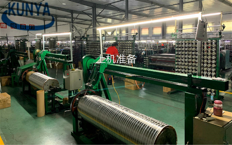 0.14mm Twill 304l Woven Mesh Screens Stainless Steel Wire Cloth