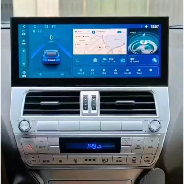 12.3 Inch Android 12 Car Screen For Toyota Land Cruiser Prado 150 2018 - 2023