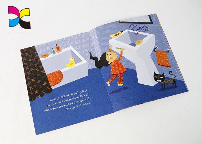 Offset Print Childrens Book CMYK Pantone Color Glossy HOT Stamping Saddle Stitching