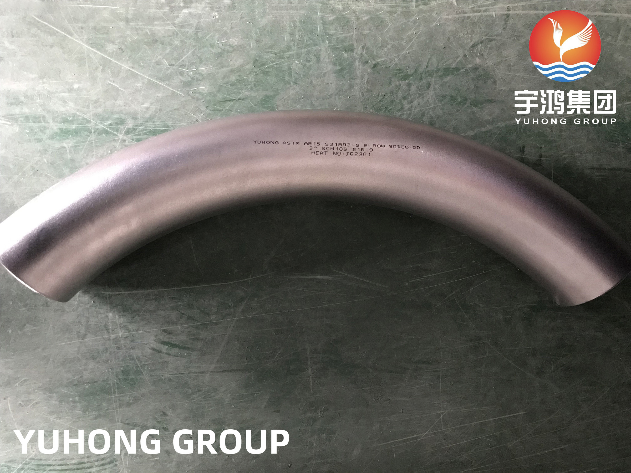 ASTM A815 Duplex Steel UNS S31803 Buttweld Pipe Fitting ASME B16.9 5D Elbow