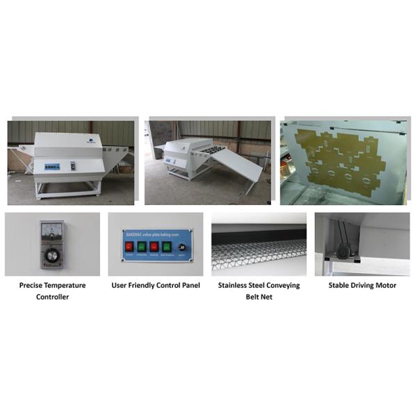 McLantis Group Online Plate Baking Oven Conveyor Plate Baking Oven