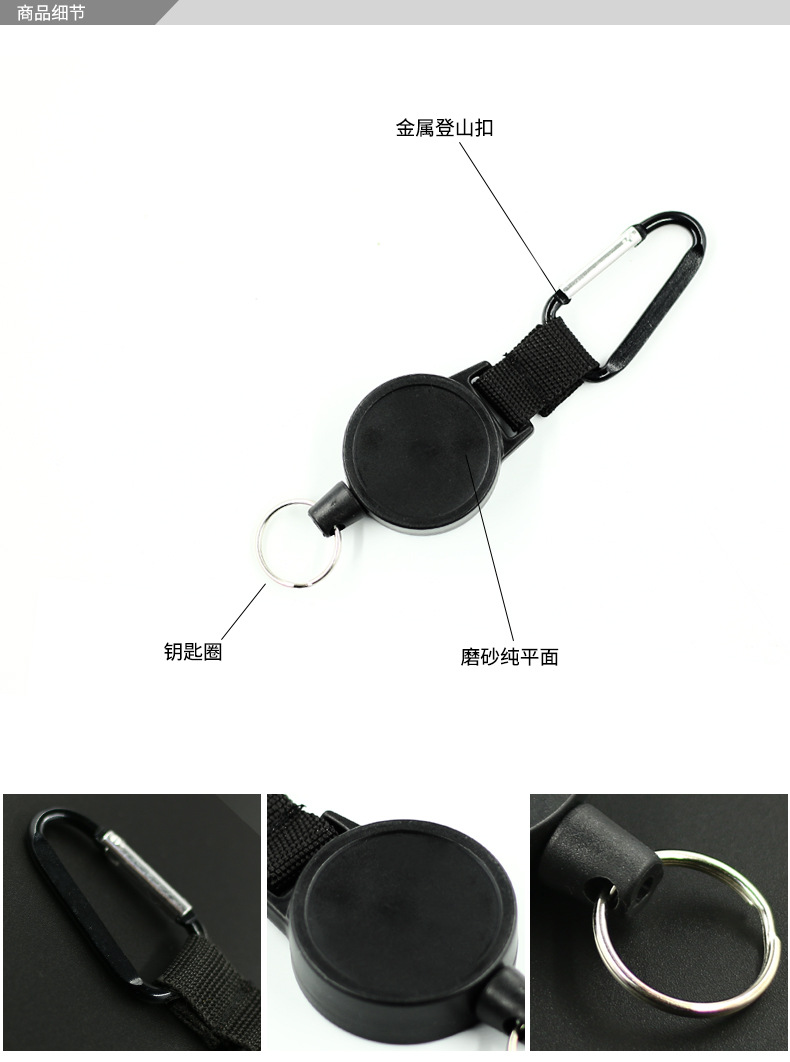 Deyi Badge Reel Heavy Duty Badge Reel Retractable Keychain Carabiner Badge Clip Phone Lanyard ID Badge Holders