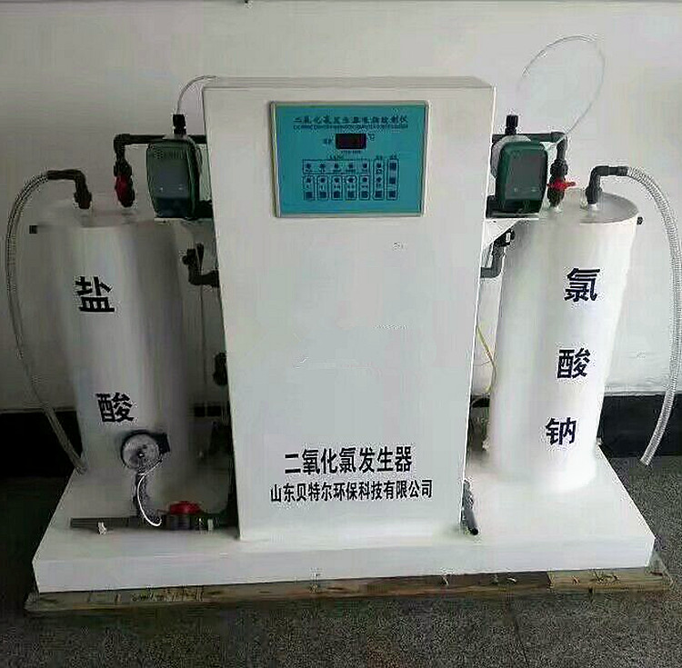 500 kg Weight Lds Clo2 Generator for Sewage Sterilizing System in Wastewater Treatment