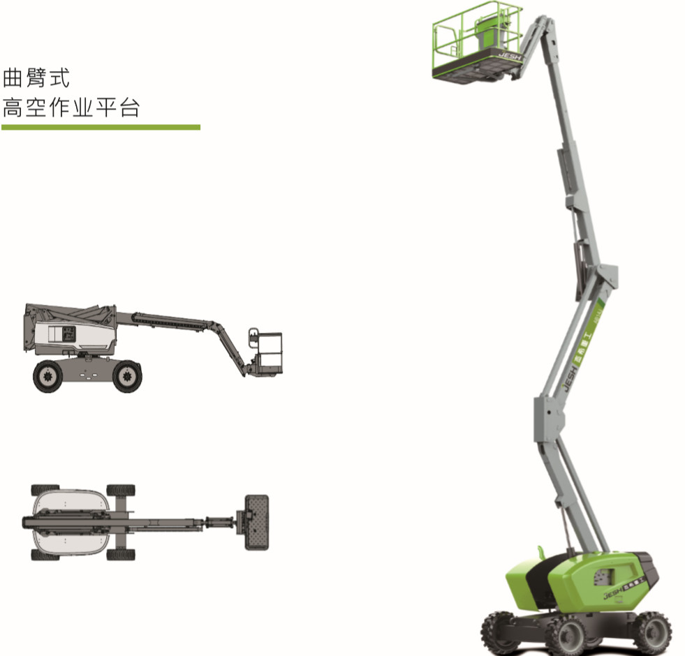 Portable mobile EWPs 14m 46ft articulating Boom Lift for building maintanence