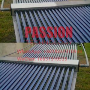Buy cheap Vacuum Tube Solar Collector Evacuated Glass Tube Collector Solar Pool Heating product