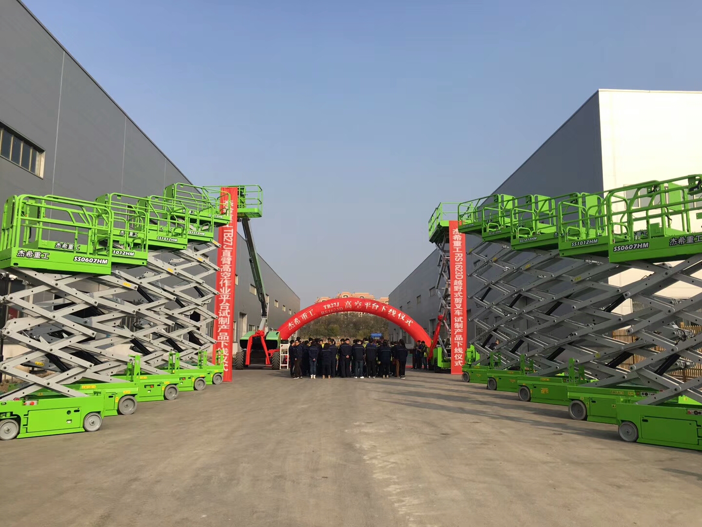 MEWP powered access equipment 100% electric scissor lift for sale