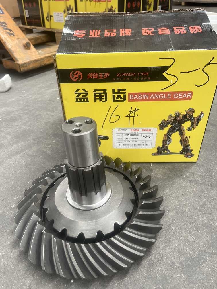 Crown Wheel Pinion Gear HOWO Truck Parts WG9100760100 A7 HC16 Rear Axle Bevel Gear 28/17
