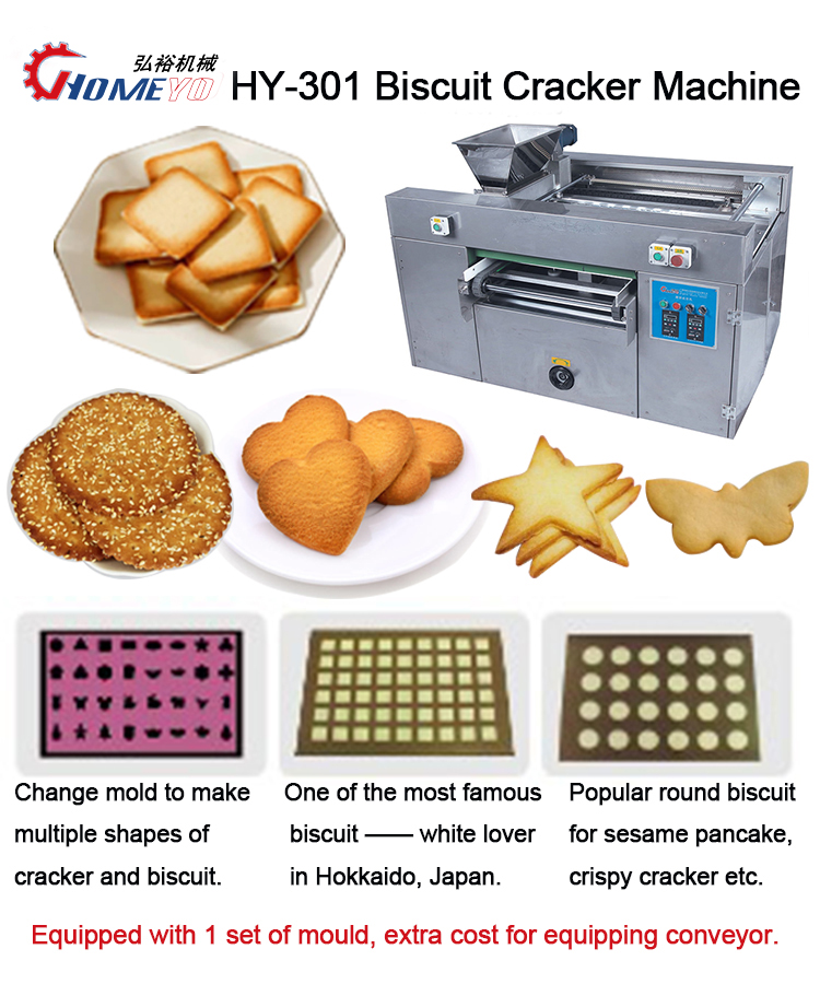 220V Automatic Cracker Cookie Maker Machine For Biscuit Factory