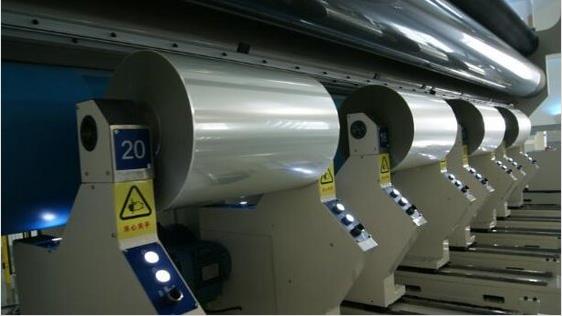 Sequin Metalized PET Film The Perfect Solution for Sequin Manufacturers