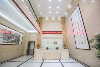 WUXI OUCO INTERNATIONAL GROUP CO., LTD