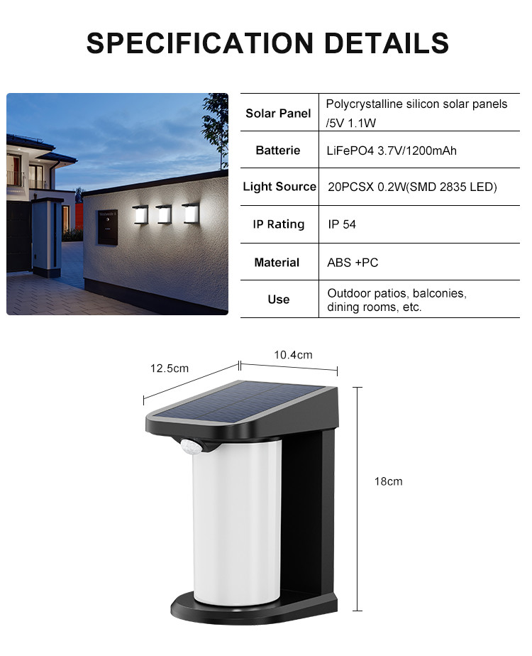 Motion Sensor Solar Wall Light 12.7*10.5*16.6cm 3.7V/1200mAH 59*55.4*42.5cm