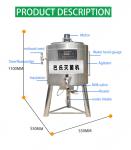 Plate automatic mushroom sterilizer pasteurizing machine for milk