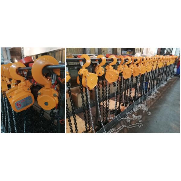 Building Steel 3T Fixed Overload Chain Block Hoist