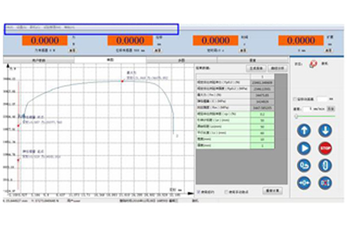 0.05-500mm/Min Auto Parts Tensile Testing Machine Force 100~5000N
