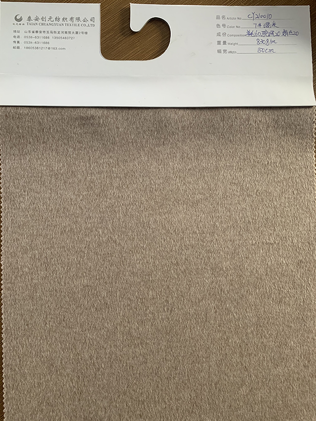 Dyed Pattern Thermal Woven 100% Wool Fabric For Coat Medium Weight