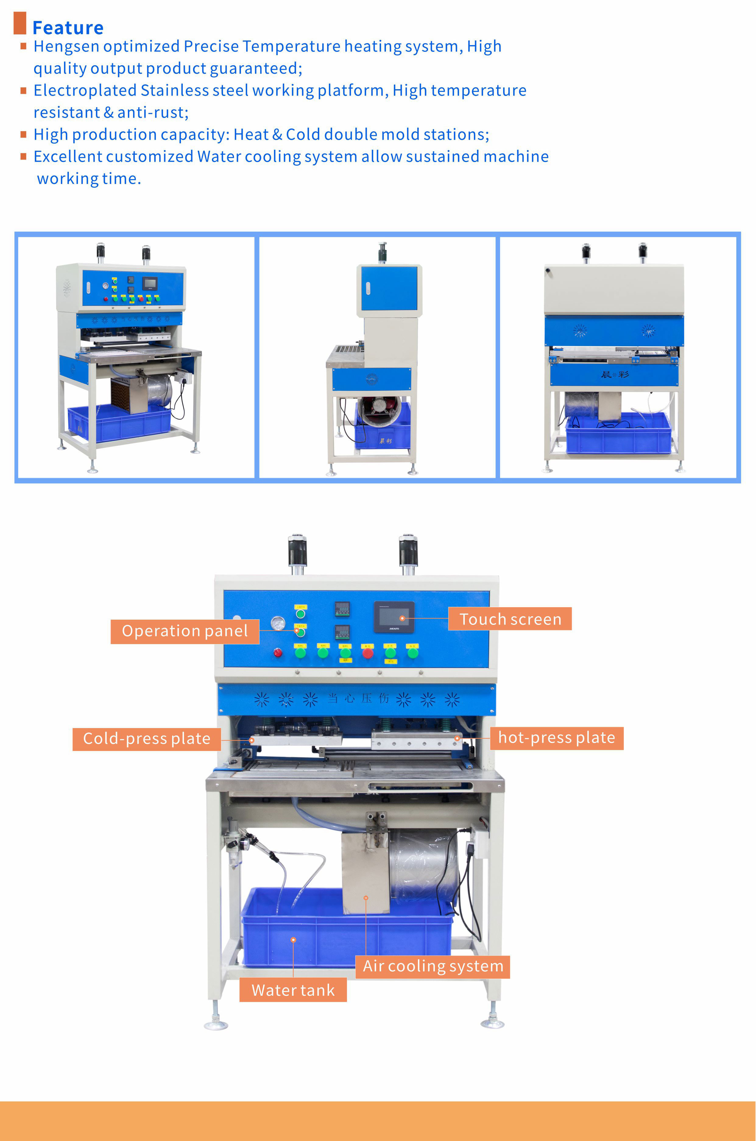 Hot Press Molding Machine For PVC Patches 2D 3D Soft Toys