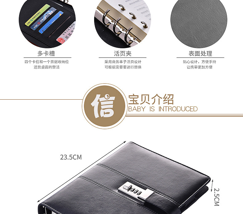 A5 CODE BOOK NOTEBOOK WITH LOCKING LEDGER CARD CARD CODE BOOK LOOSE-LEAF SECRET DIARY