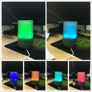 New Aroma Nebulizer Rechargeable Aromatherapy Essential Oil Diffuser