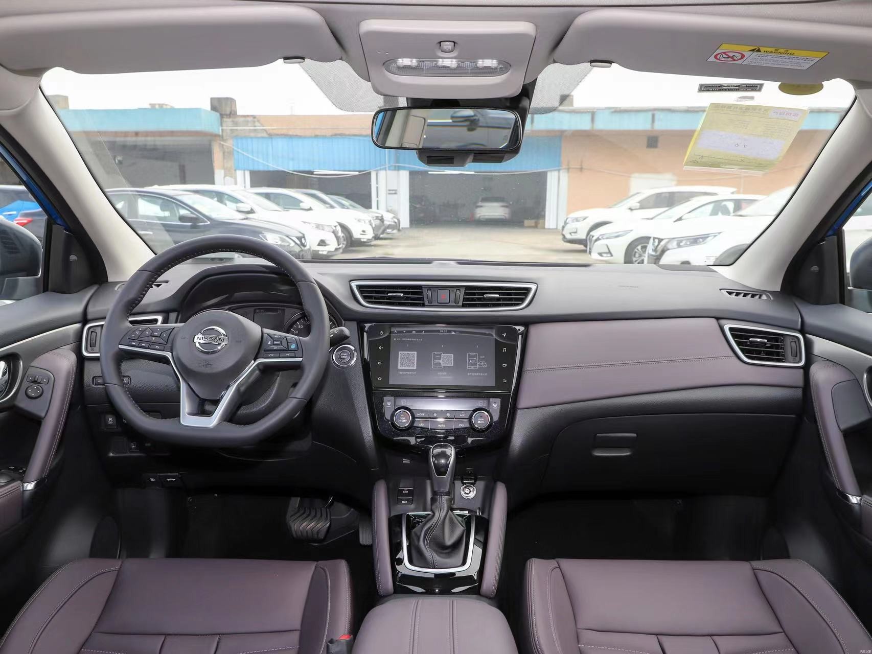 Nissan Qashqai 2022 2.0L CVT XV Zhixiang Version Compact SUV Gasoline 5 Seats