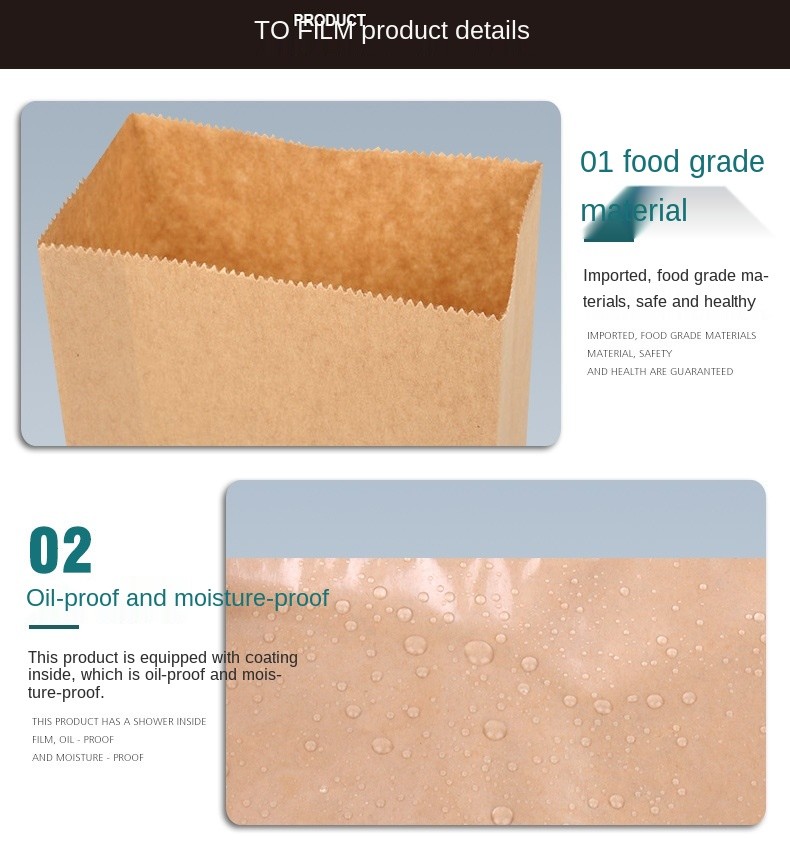 Fried Chicken Greaseproof Paper Bags 20-200 Microns Thick French Fries Paper Pouch