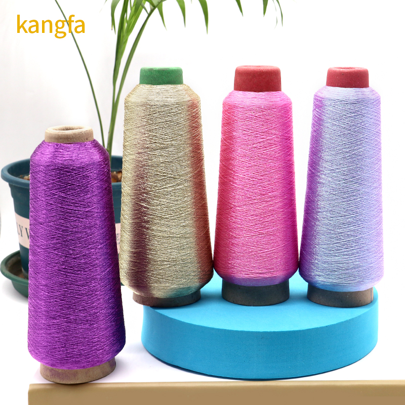 150d/2 Polyester Metallic Lurex Yarn for Embroidery M/MXH/MS Metal Thread at Competitive
