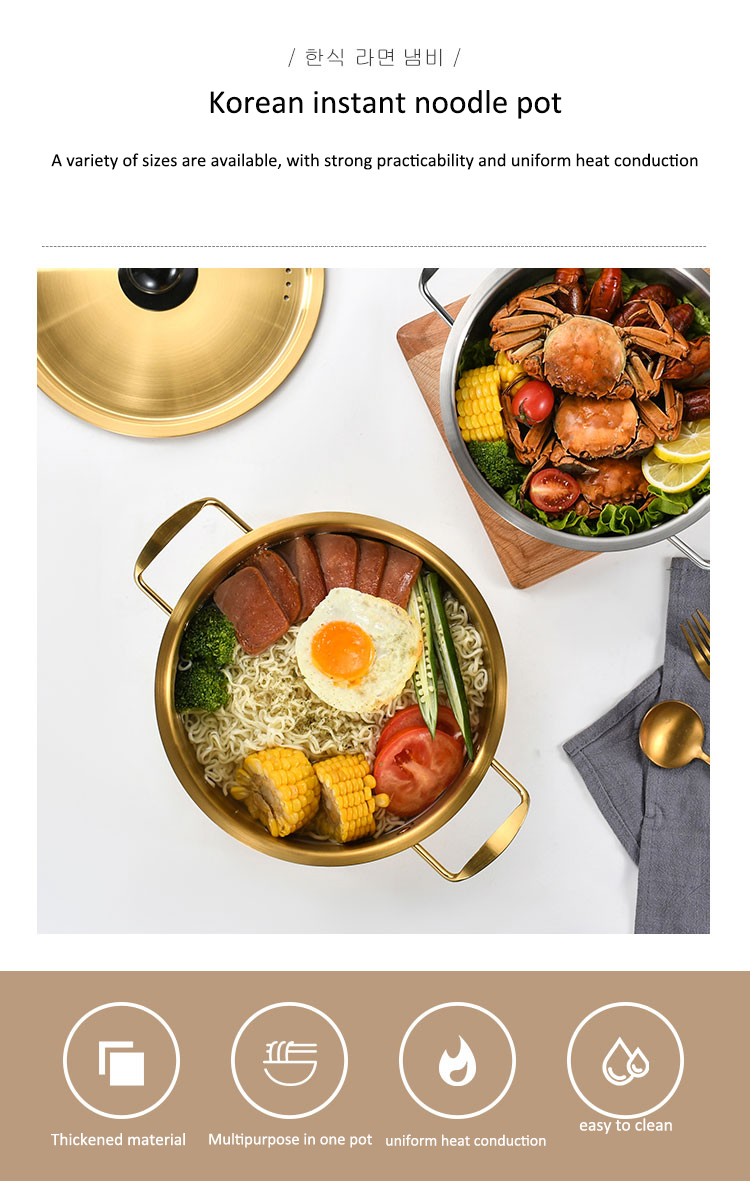 Kitchen Gold Instant Noodle Pot Home Use Stainless Steel Material
