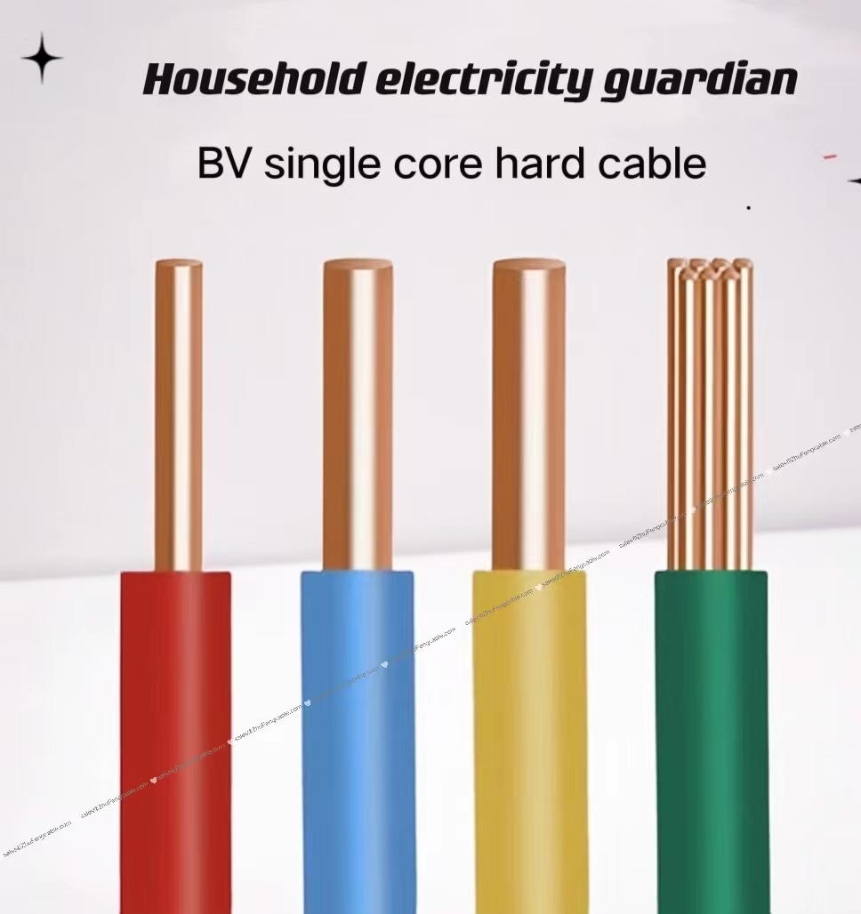 450/750V 2.5 4 6 10 sq mm 7Strand PVC Insulated Solid Copper Wire with CE Certificate
