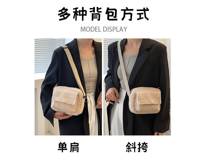 Cheapest New Plush Fabric Women's Shoulder Crossbody Bag Small Lambs Wool Fluffy Fur Winter Female Bag Designer Handbags