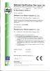 Shanghai LIVIC Filtration System Co., Ltd. Certifications