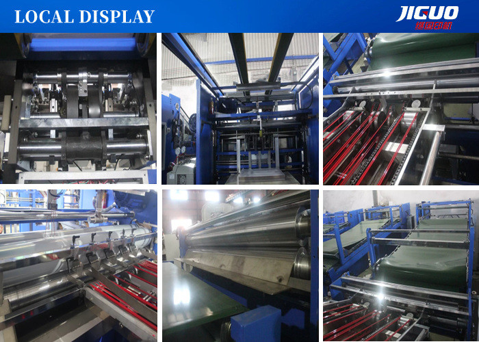 450x450mm Sheet Flute Laminator Machine Fully Automatic Corrugated Cardboard