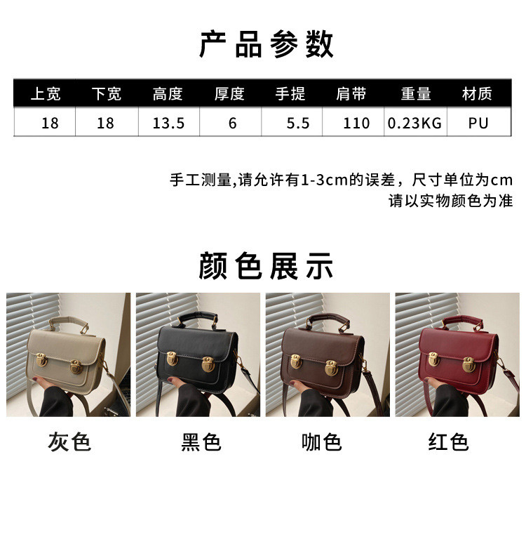 SENIOR SENSE OF RETRO SMALL BAG WOMEN 2024 NEW SUMMER FASHION FOREIGN STYLE SHOULDER BAG SMALL NICHE ALL HAND BAG SQUARE