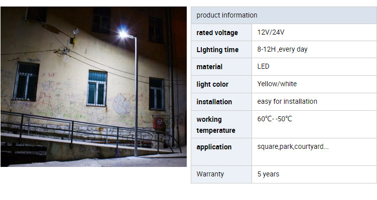 Outdoor Double Arm Solar Street Light With Lithium Ion Battery 30w 40w