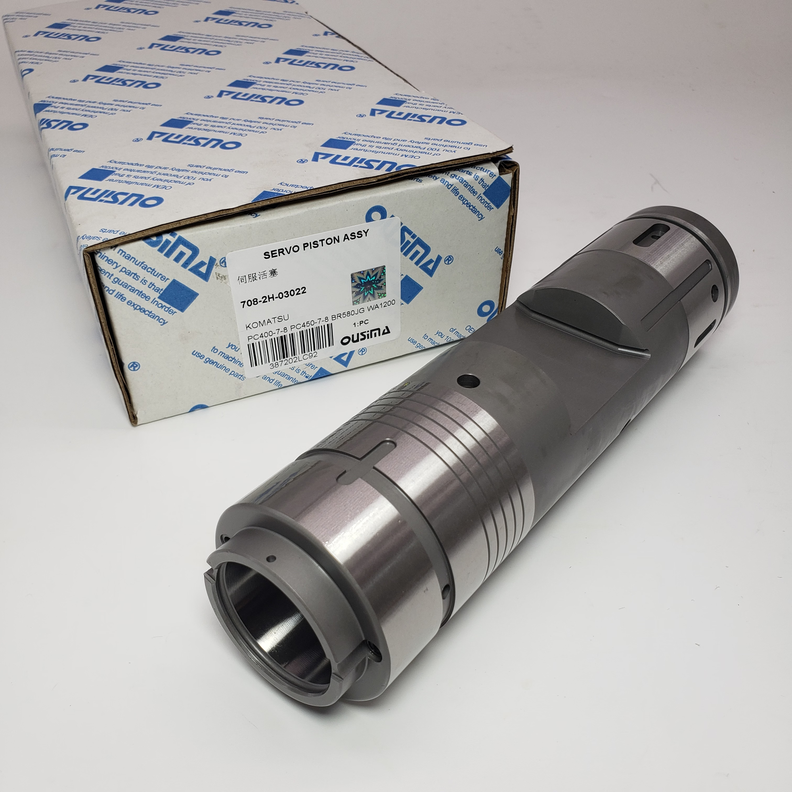 Hydraulic Pump Servo Piston Assembly 708-2H-03022 For Komatsu PC400-8 PC450-8 PC550LC-8 WA1200-6