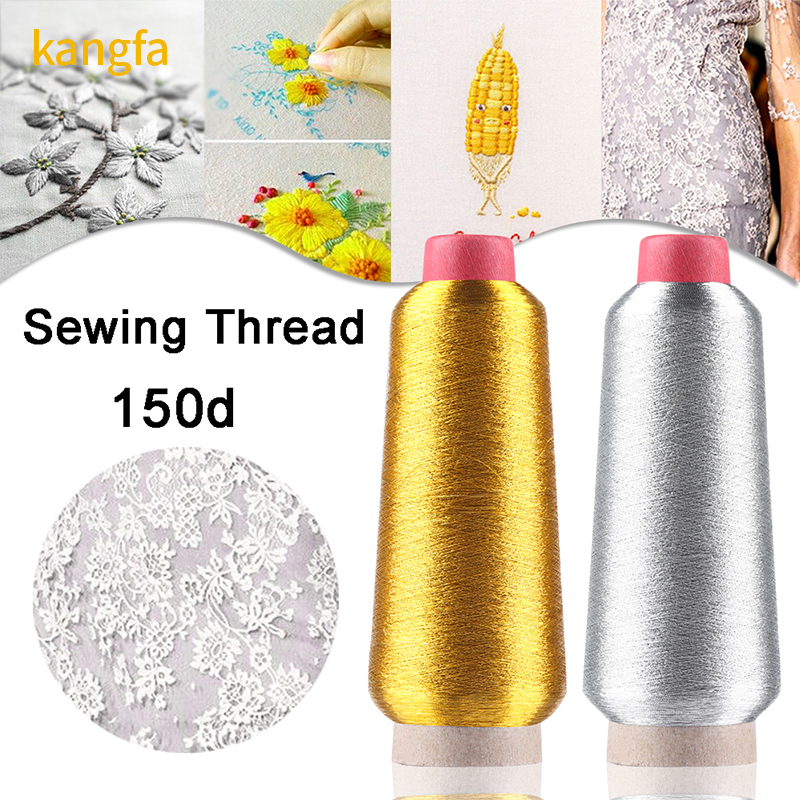 3300 Yards Metallic Embroidery Threads Durable Silk Thread Line for Decorative Overlocking