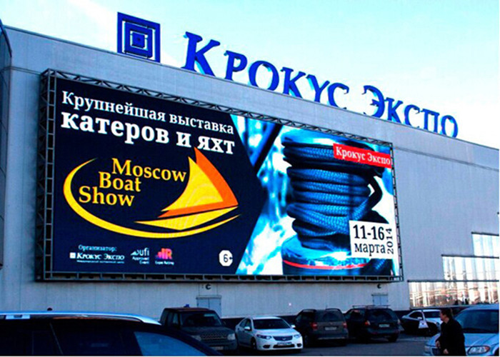 High Definition Indoor SMD LED Rental Screen with Module Size 192mm x192mm