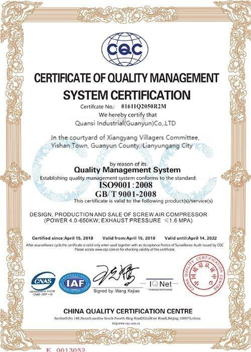Atlas 1614874799 Oil Filter For Maintenance And Repair Of Other Screw Air Compressors