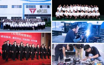 Guangzhou Zhuoyuan Virtual Reality Tech Co.,Ltd