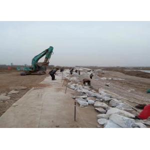 Buy cheap Galvanized Iron Weaved Gabion Wire Mesh For River Bank product