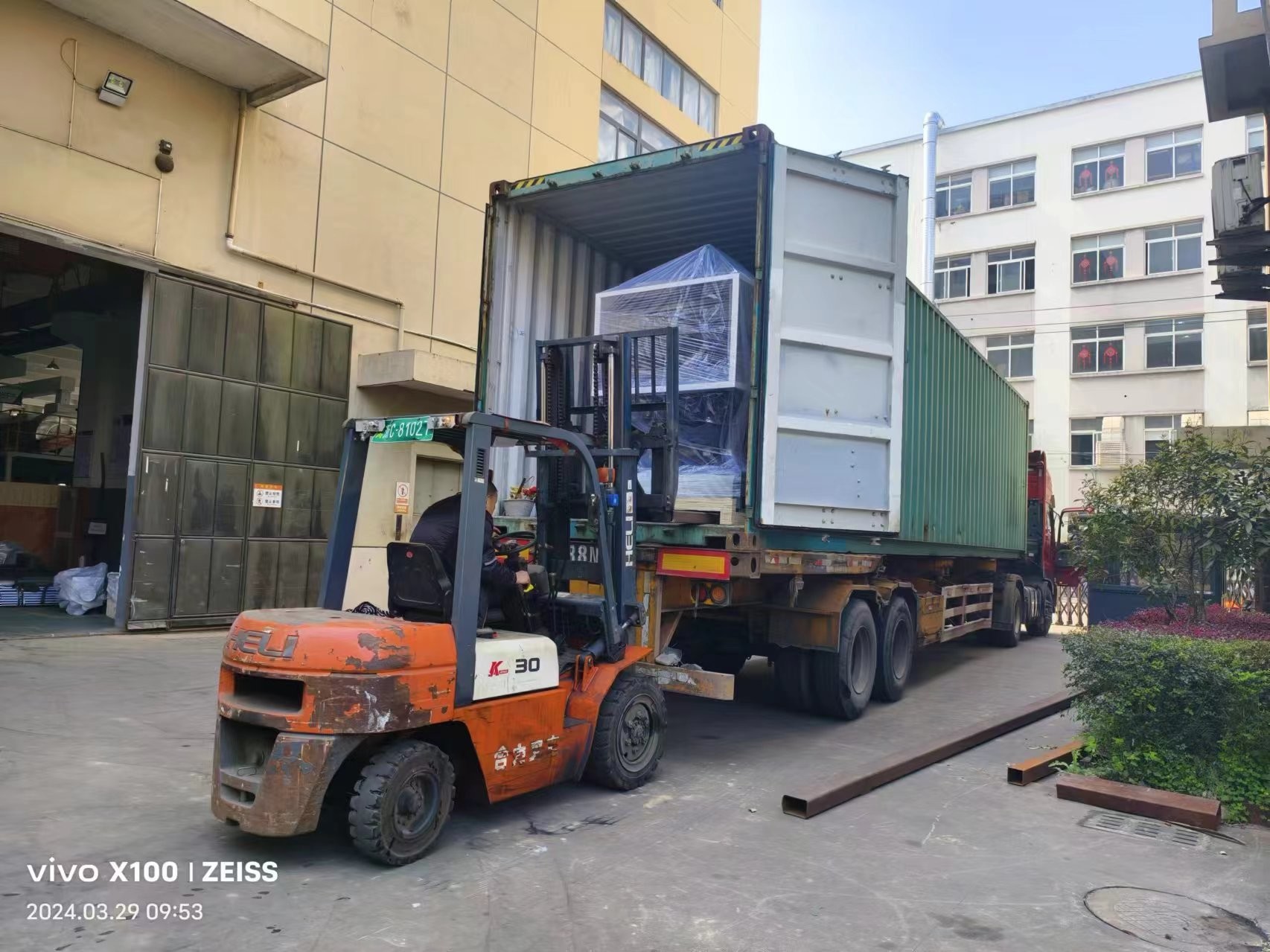 Eco-Friendly Packaging Sleeve Type Flexo Printing Machine for Food and Healthcare Industry