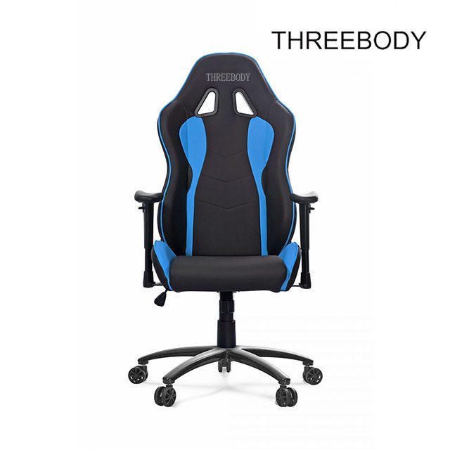 Swivel Black And Blue Leather Gaming Chair With Lumbar Support System