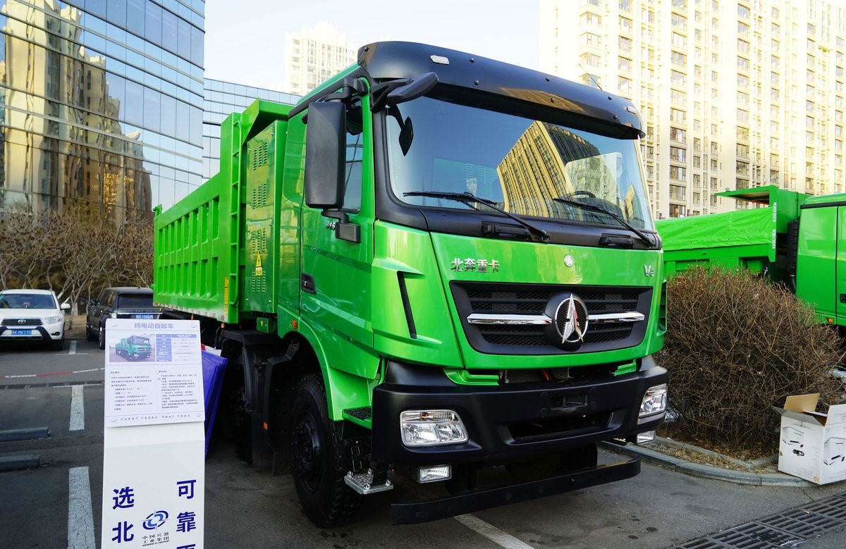 Beiben 6x4 Tipper Truck Dump Truck Diesel Fuel for African