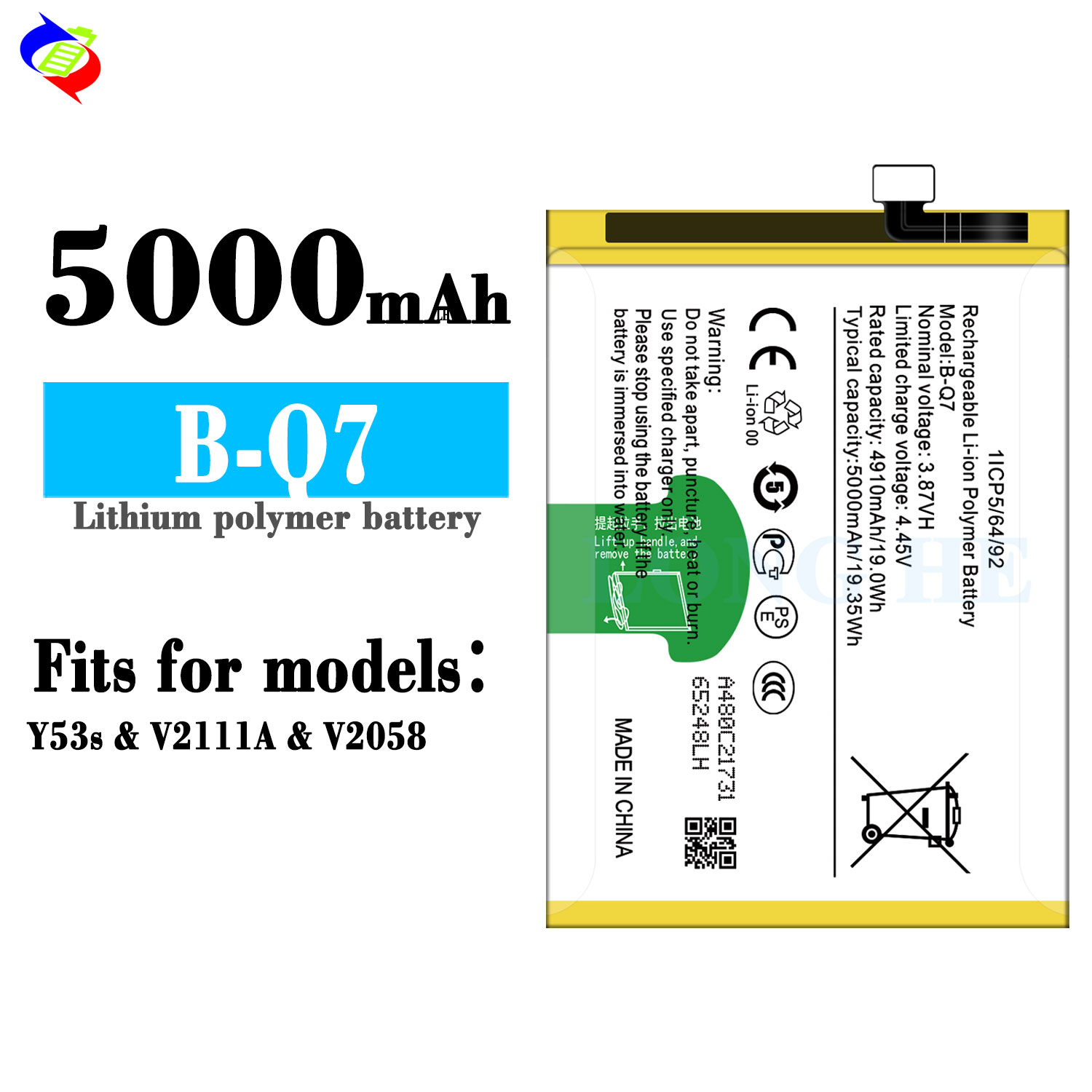 A Rechargeable Batteries Original B-Q7 Mobile Phone Battery for vivo Y53S T2 V2111A V2058